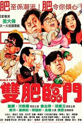 精品视频一区二区三区四区五区